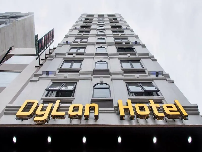 Dylan Hotel Danang  Da Nang